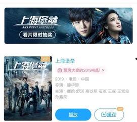 国产视频在线观看视频,在线观看，畅享视听盛宴